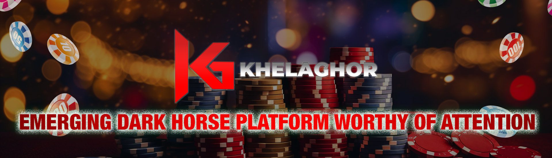 Emerging Dark Horse Platform Worthy of Attention